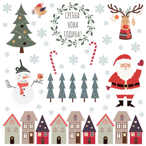 New Year komplet 15