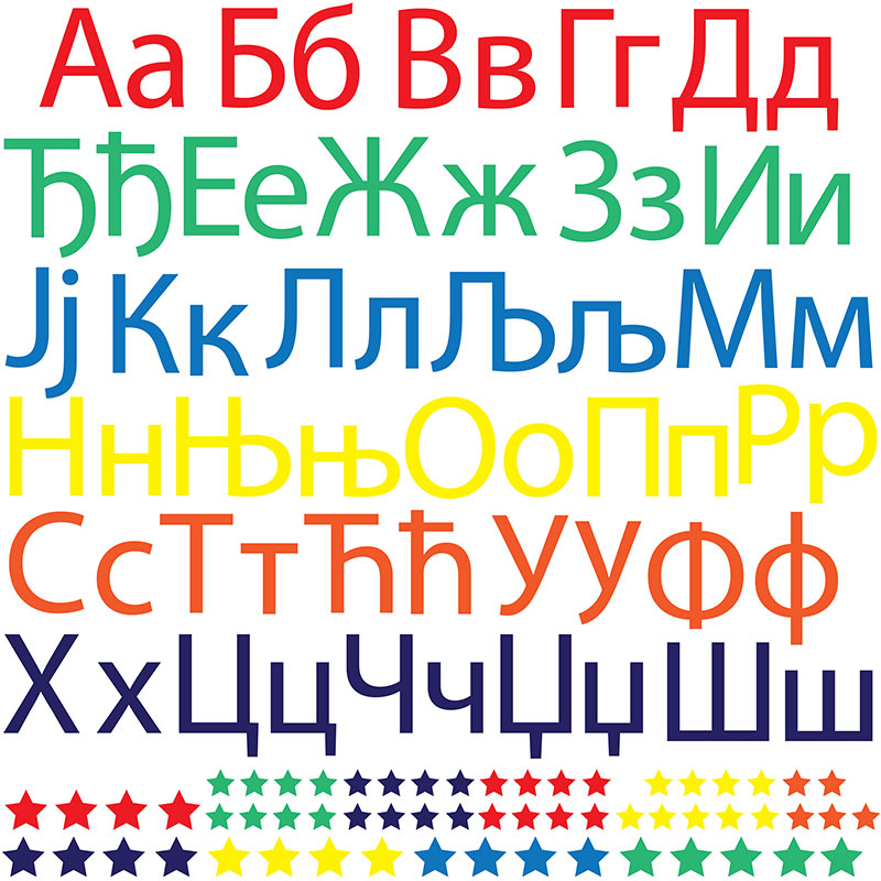 Azbuka 2 komplet