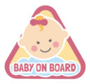 Baby on board 25
