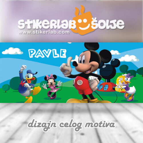 Miki i drugari šolja